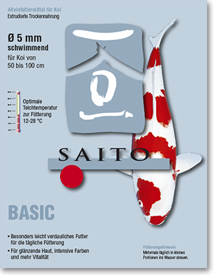 saito-futter-big-basic