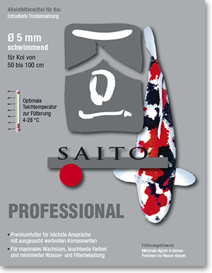 saito-futter-big-professional